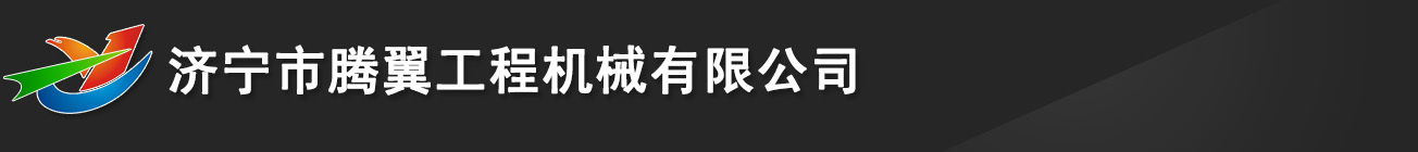 KPT拖攬電動(dòng)平車(chē)